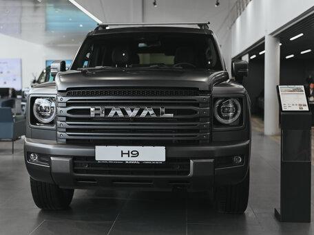 Haval H9 II