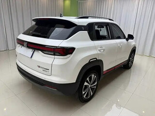 2023 Changan CS35 Plus I Рестайлинг, белый, 1520002 рублей, вид 4