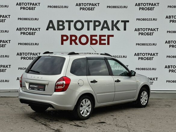 2019 Lada (ВАЗ) Granta I Рестайлинг, серебристый, 661000 рублей - вид 4