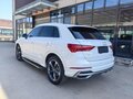 2023 Audi Q3 35 TFSI II (F3), белый, 2525005 рублей - вид 1