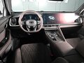 2026 Geely Monjaro (Xingyue L) I Рестайлинг 2 (China Market), серый, 4349000 рублей - вид 5