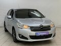 2013 Citroen C4 II, серый, 649000 рублей - вид 2