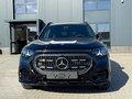 2026 Mercedes-Benz GLB 200 II (X244, X248), чёрный, 8407613 рублей - вид 1