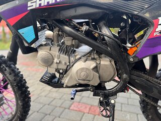 2026 Sharmax Powermax, фиолетовый, 95990 рублей, вид 3