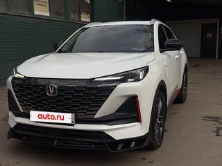 2023 Changan CS55 Plus II, белый, 1930000 рублей, вид 4