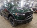 2026 Ram 1500 Crew Cab V Рестайлинг, зелёный, 9290000 рублей - вид 3
