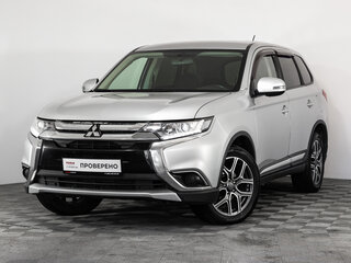 2016 Mitsubishi Outlander III Рестайлинг 2, серебристый, 1699000 рублей, вид 1