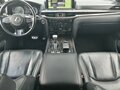 2017 Lexus LX 570 III Рестайлинг 2, чёрный, 7400000 рублей - вид 9