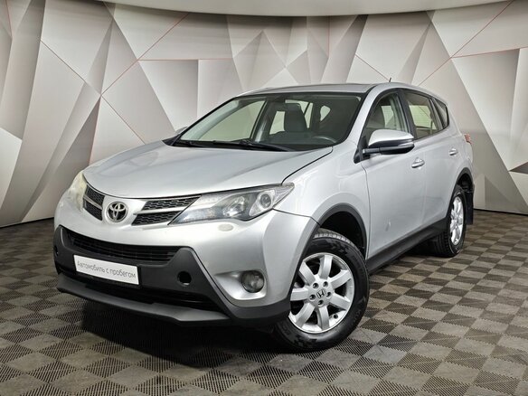 2015 Toyota RAV4 IV (XA40), серый
