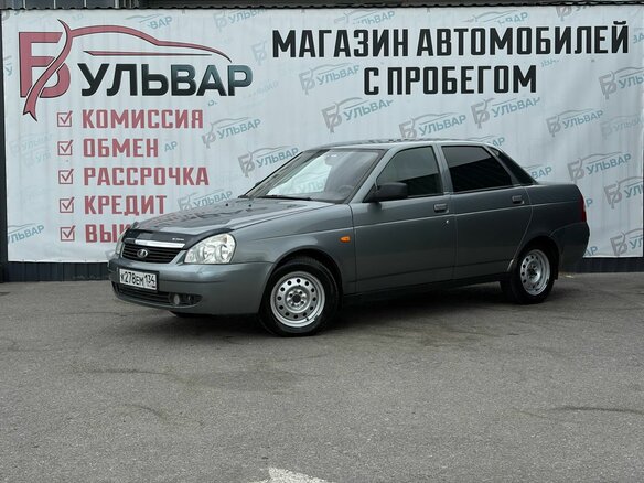 2008 Lada (ВАЗ) Priora Premier I, серый, 299007 рублей - вид 2