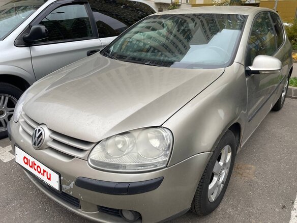2005 Volkswagen Golf V, бежевый, 550000 рублей - вид 5