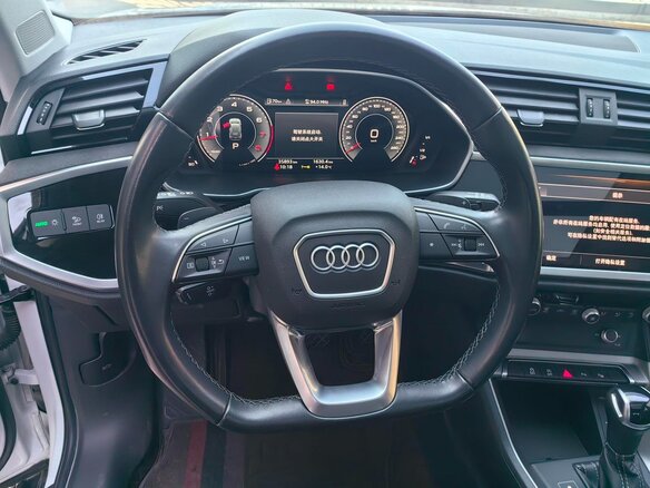 2023 Audi Q3 35 TFSI II (F3), белый, 2525005 рублей - вид 10