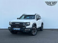 2023 Haval Dargo I, белый, 2320000 рублей