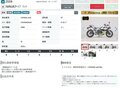 2025 Kawasaki Ninja 7, серебристый, 869000 рублей - вид 10