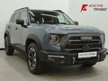 2024 Haval Dargo X I, серый, 3299000 рублей