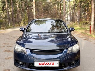 2009 Honda Civic Hybrid VIII Рестайлинг, синий, 560000 рублей, вид 3