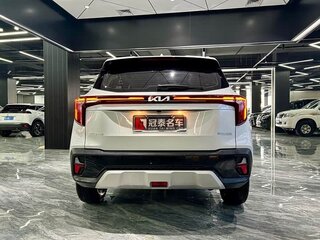 2023 Kia Seltos I Рестайлинг, белый, 1690000 рублей, вид 5
