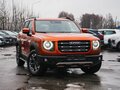 2026 Haval Dargo I, оранжевый, 3861010 рублей - вид 3