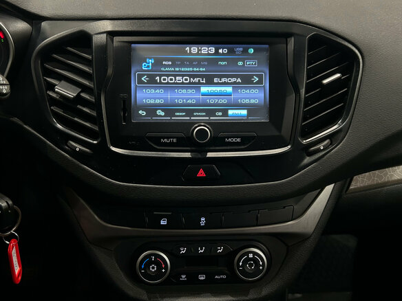 2017 Lada (ВАЗ) Vesta I, серебристый, 619000 рублей - вид 15