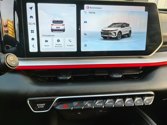 2023 Geely Coolray (Binyue Cool) I Рестайлинг, серый, 2110000 рублей - вид 16