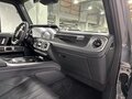 2026 Mercedes-Benz G-Класс 450 d III (W465) Рестайлинг, серый, 26900000 рублей - вид 7