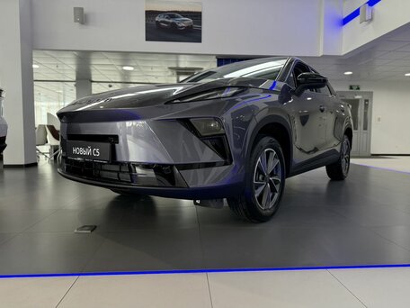 Omoda C5 II