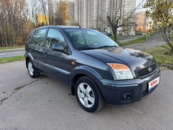 2012 Ford Fusion I Рестайлинг, серый, 895000 рублей - вид 2