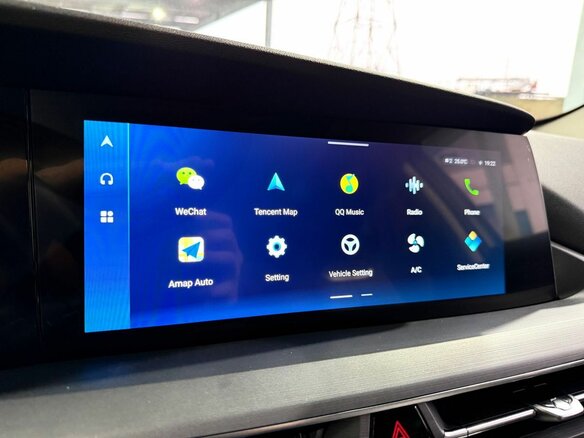 2023 Changan CS75 Plus I Рестайлинг, белый, 2399000 рублей - вид 13