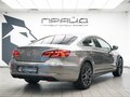 2012 Volkswagen Passat CC I, бежевый, 1250000 рублей - вид 2