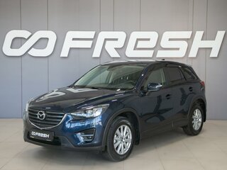 2016 Mazda CX-5 I Рестайлинг, синий, 1750000 рублей, вид 3