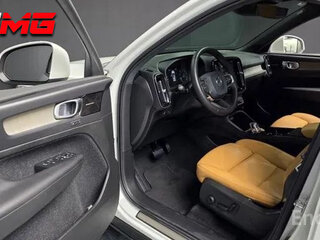2020 Volvo XC40 I, белый, 4306000 рублей, вид 4