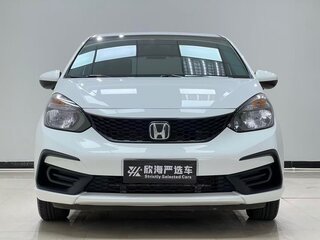 2023 Honda Fit IV Рестайлинг, белый, 1300001 рублей, вид 2