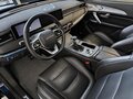2023 Jetour X70+ I, синий, 1999000 рублей - вид 7