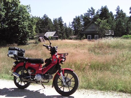 2023 Honda Cross Cub, красный, 290000 рублей, вид 2