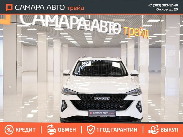 2023 Haval F7x I Рестайлинг, белый, 2049000 рублей - вид 6