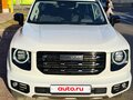2023 Haval Dargo I, белый, 2740000 рублей - вид 1