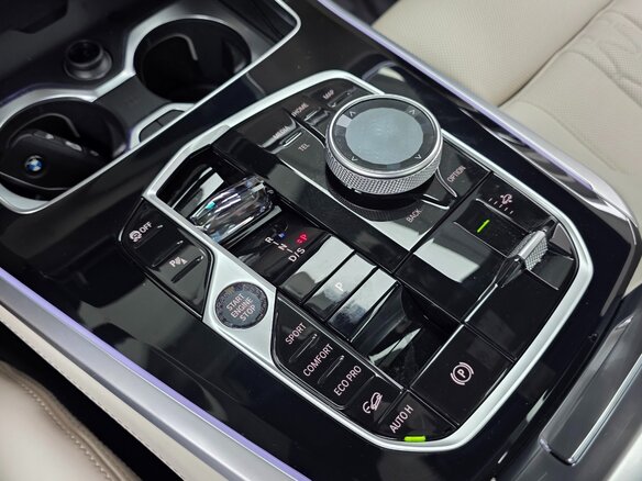 2025 BMW X5 40i IV (G05/G18) Рестайлинг, белый, 11650000 рублей - вид 12