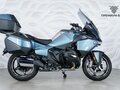 2026 BMW R 1300 RT, зелёный, 2849000 рублей