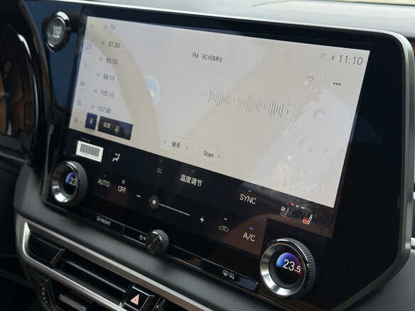 2026 Lexus RX 300 V, белый, 7800000 рублей - вид 22