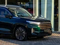 2023 Exeed VX I, чёрный, 2175000 рублей - вид 8