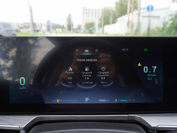 2024 Chery Arrizo 8, серый, 1777000 рублей - вид 8