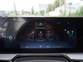 2024 Chery Arrizo 8, серый, 1777000 рублей - вид 8
