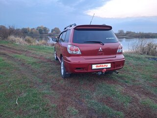 2003 Mitsubishi Outlander I, красный, 620000 рублей, вид 2
