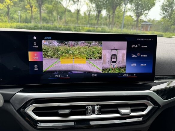 2023 BMW 3 серии Long 320Li VII (G2x) Рестайлинг, чёрный, 3250100 рублей - вид 10
