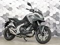 2021 Honda NC 750X, чёрный, 999000 рублей