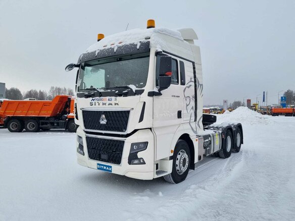 2026 Sinotruk Sitrak C7H MAX, белый