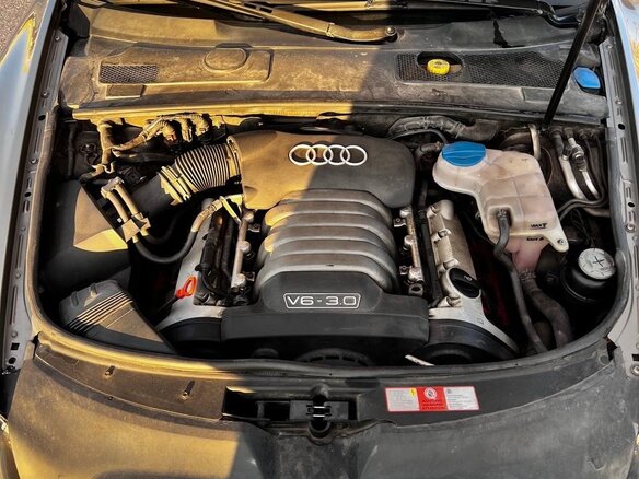2004 Audi A6 III (C6), бежевый, 695000 рублей - вид 7