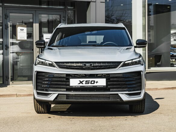 2026 Belgee X50+, серебристый, 2509990 рублей - вид 1