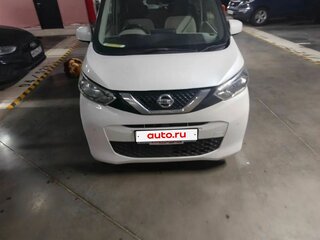 2020 Nissan Dayz II, белый, 890000 рублей, вид 1