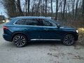 2023 Geely Monjaro I, синий, 3450000 рублей - вид 5